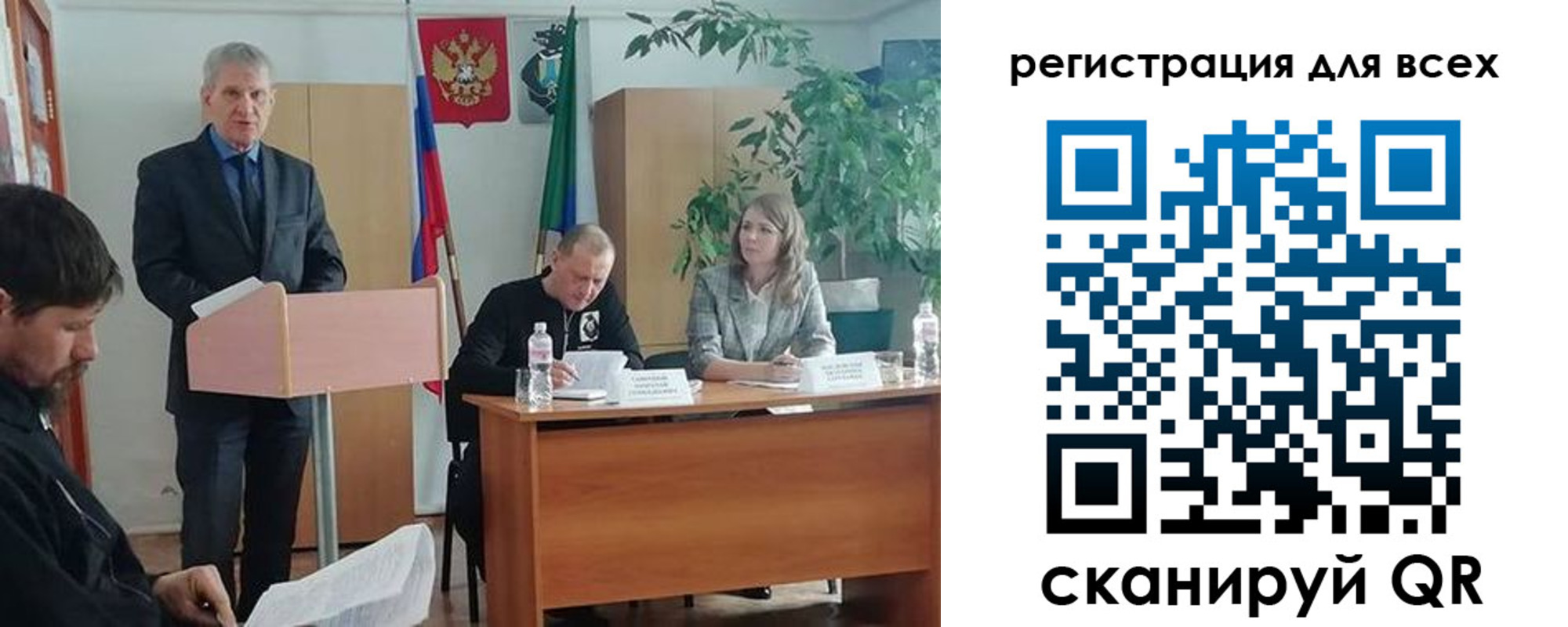 временная регистрация поиск в Ликино-Дулёво